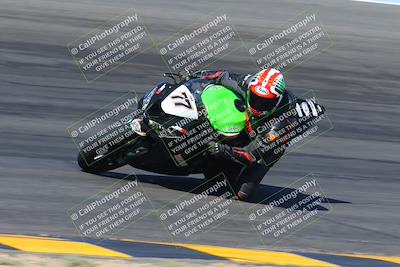 media/May-12-2024-SoCal Trackdays (Sun) [[ad755dc1f9]]/6-Bowl (845am)/